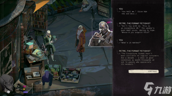 ZA/UM新作RPG宣布加入Steam新品节 2月23日开启免费试玩