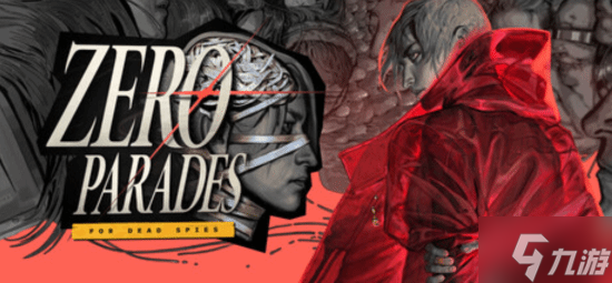 ZA/UM新作RPG宣布加入Steam新品节 2月23日开启免费试玩