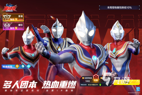 流行的街霸游戏盘点 2026受欢迎的街霸游戏推荐