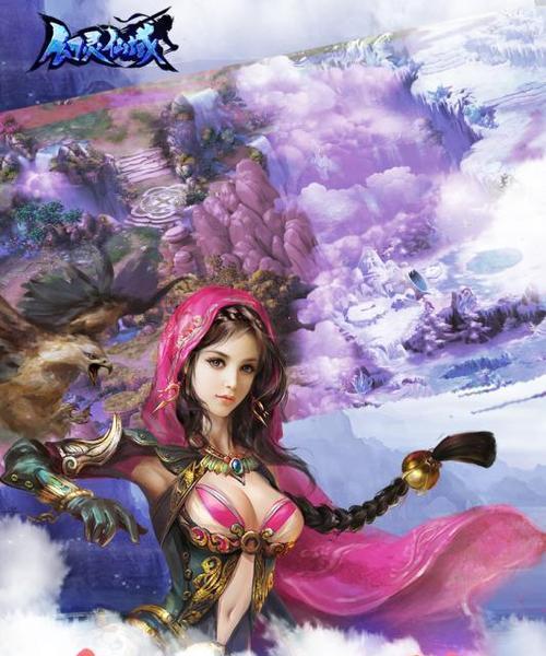 幻灵仙域技能搭配攻略（探索无尽的技能组合，决战仙域大陆）-第2张图片-