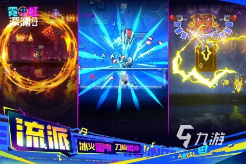 有哪些打boss爆装备的手游推荐 2026精彩的打怪爆装备的手游分享