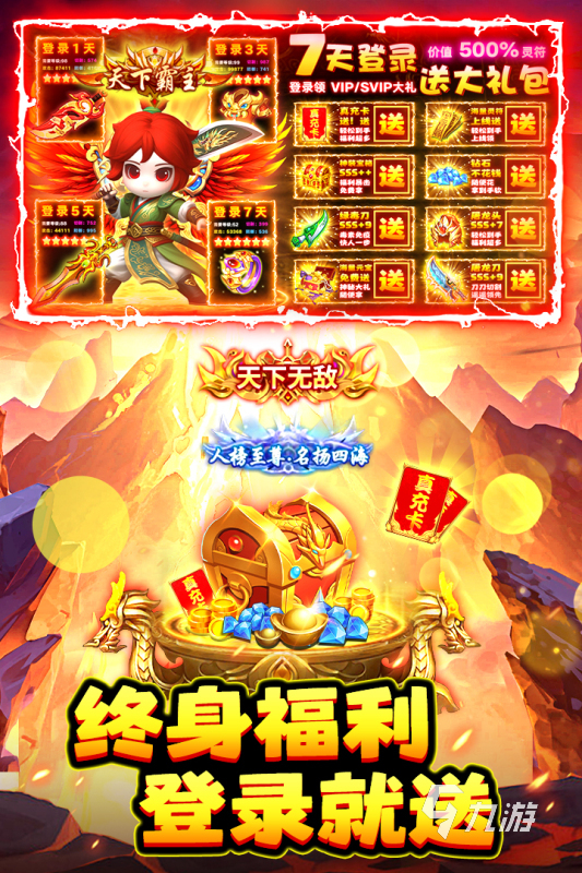 有哪些打boss爆装备的手游推荐 2026精彩的打怪爆装备的手游分享