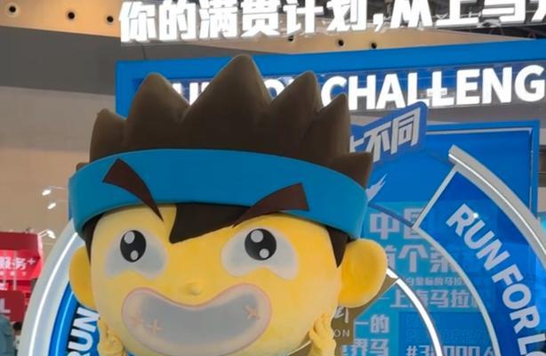 全民冲刺技能搭配攻略（掌握技能搭配，全民冲刺高效升级）-第3张图片-