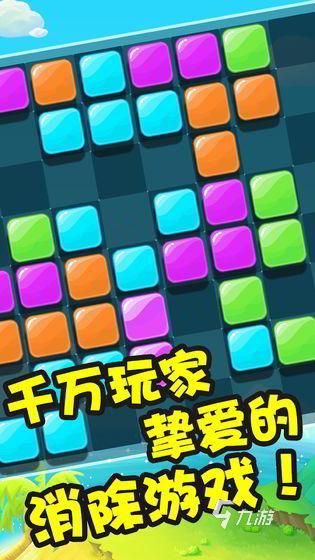 80年代都玩什么游戏盘点 2026好玩的怀旧游戏分享