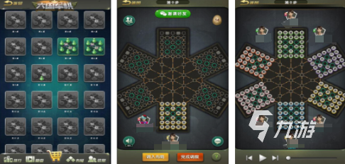 高人气的军棋游戏下载 有趣的军棋游戏排行榜2026