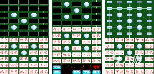 高人气的军棋游戏下载 有趣的军棋游戏排行榜2026