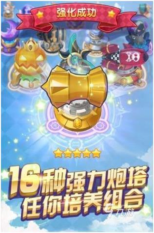 比较老冷门的塔防游戏下载推荐 经典的塔防游戏前五2026