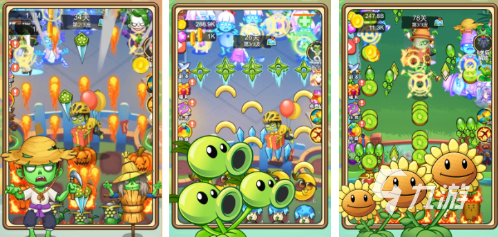 比较老冷门的塔防游戏下载推荐 经典的塔防游戏前五2026