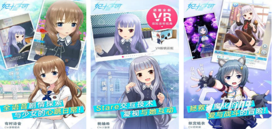 必玩的日服游戏有没有2026高人气的日服手游下载推荐