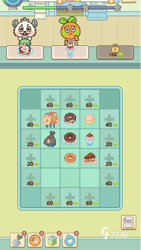 优秀的美食消除游戏大全 2026好玩的美食消除游戏推荐