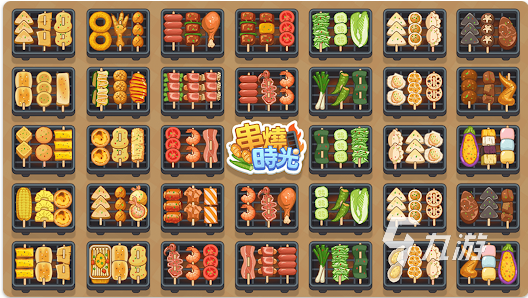 优秀的美食消除游戏大全 2026好玩的美食消除游戏推荐