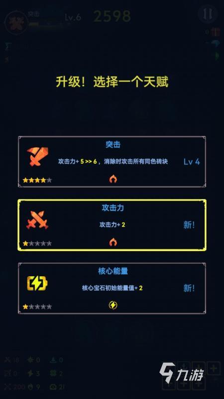 2026不错的生存者游戏盘点 耐玩的生存者游戏合集