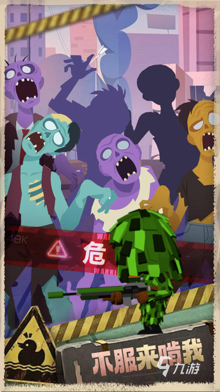 2026不错的生存者游戏盘点 耐玩的生存者游戏合集