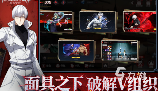 流行的休闲网游有哪些 2026受欢迎的休闲网游下载推荐