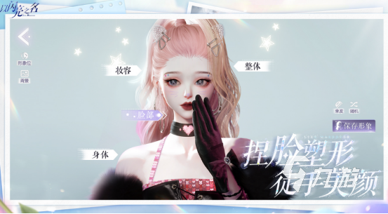 流行的休闲网游有哪些 2026受欢迎的休闲网游下载推荐