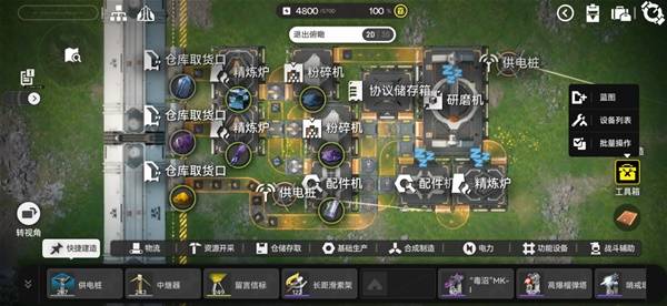 明日方舟终末地四合一零件产线蓝图分享