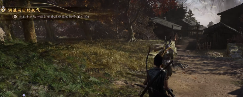 《仁王3》满溢而出的妖气支线任务做法介绍