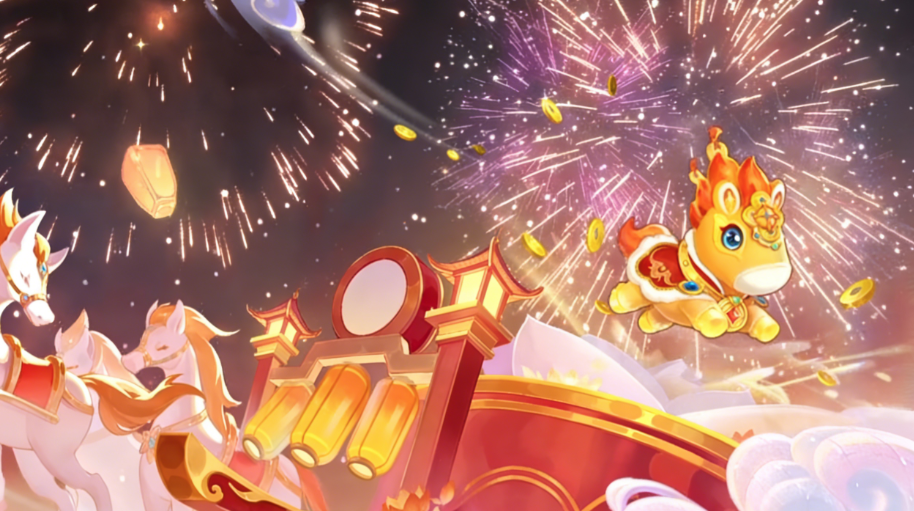 梦幻西游恭喜发财新服介绍