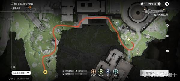 明日方舟终末地比肩传送成就攻略