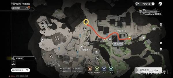 明日方舟终末地比肩传送成就攻略