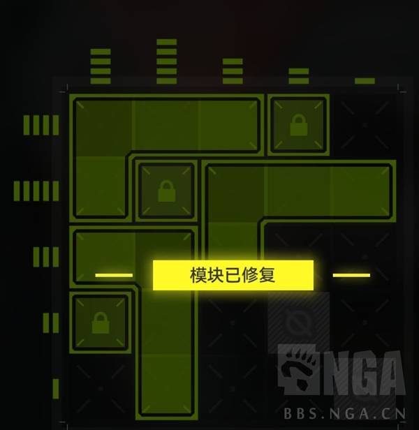 明日方舟终末地维修总动员解密攻略