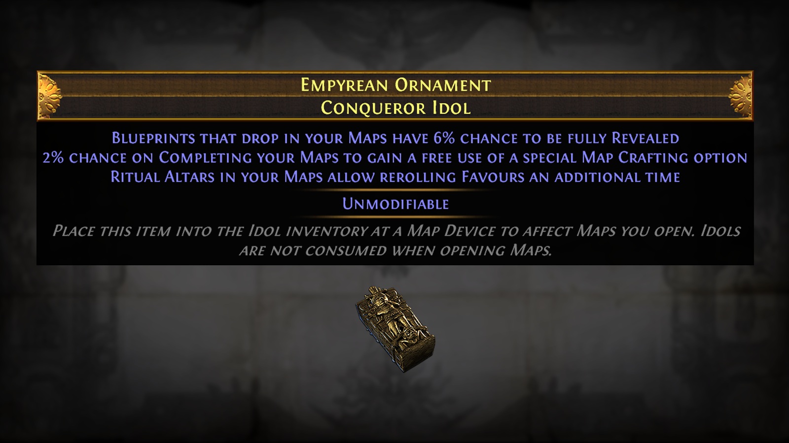 流放之路费西亚的传承赛季介绍