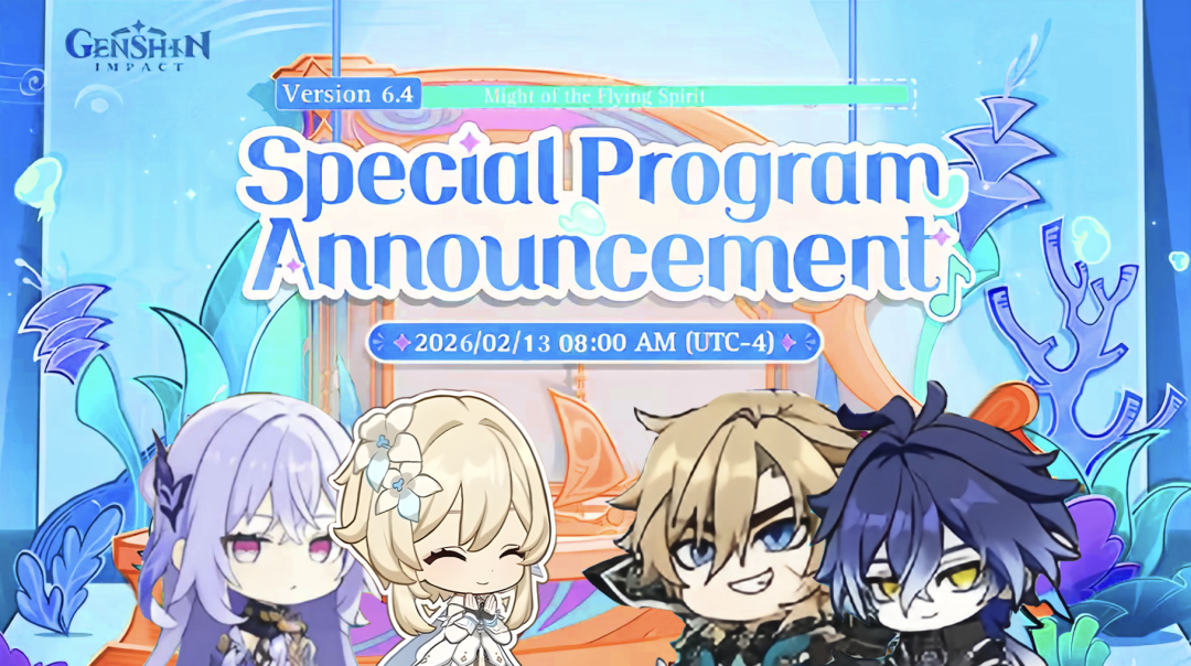 原神6.4版本前瞻直播时间