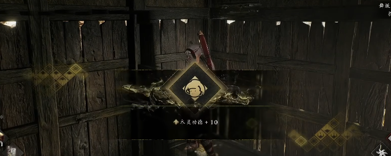 《仁王3》舞坂木灵具体位置分享