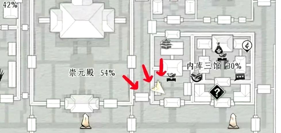 燕云十六声开封皇宫宝箱点位分享