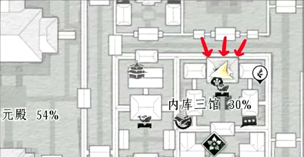 燕云十六声开封皇宫宝箱点位分享