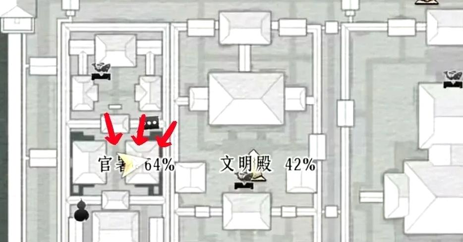 燕云十六声开封皇宫宝箱点位分享