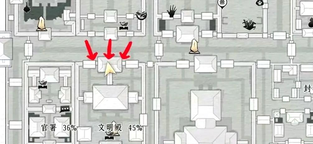 燕云十六声开封皇宫宝箱点位分享