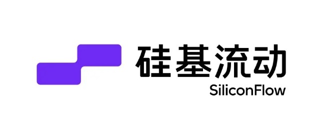 硅基流动官网站入口直达_siliconflow 官网 api 接口地址