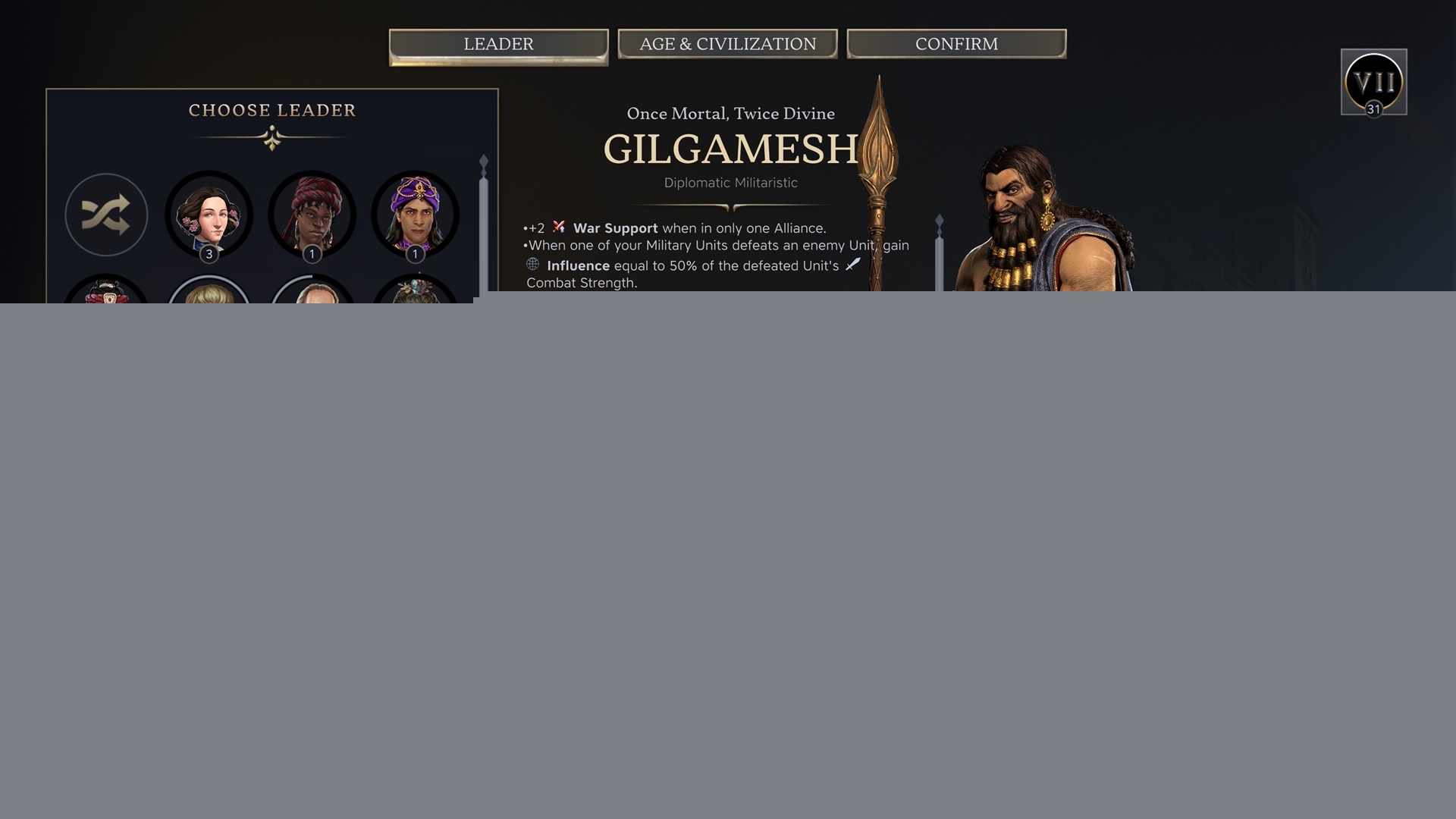 文明7时间的考验更新介绍