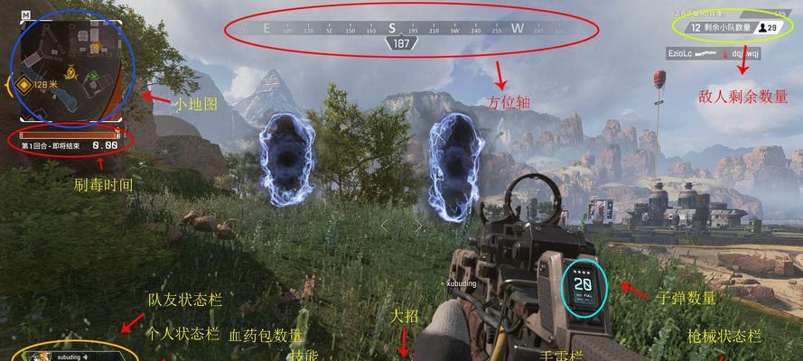 《Apex英雄》攻略（通过有效的训练和策略提升你的游戏水平）