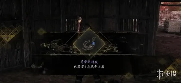 《仁王3》技能三大分类解析-通用武士忍者技能详解