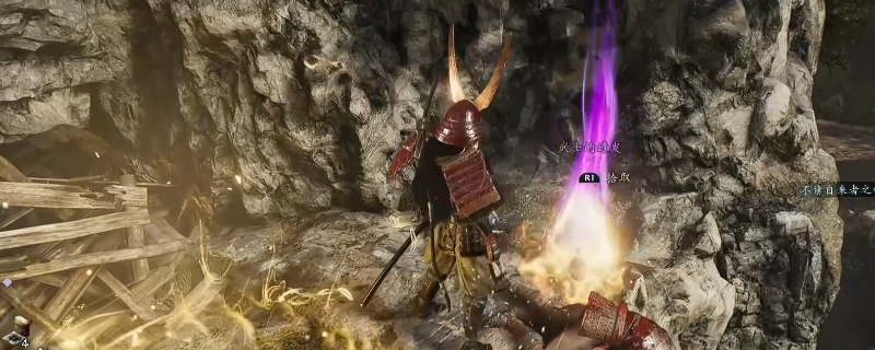 《仁王3》舞坂技能点获得方法介绍