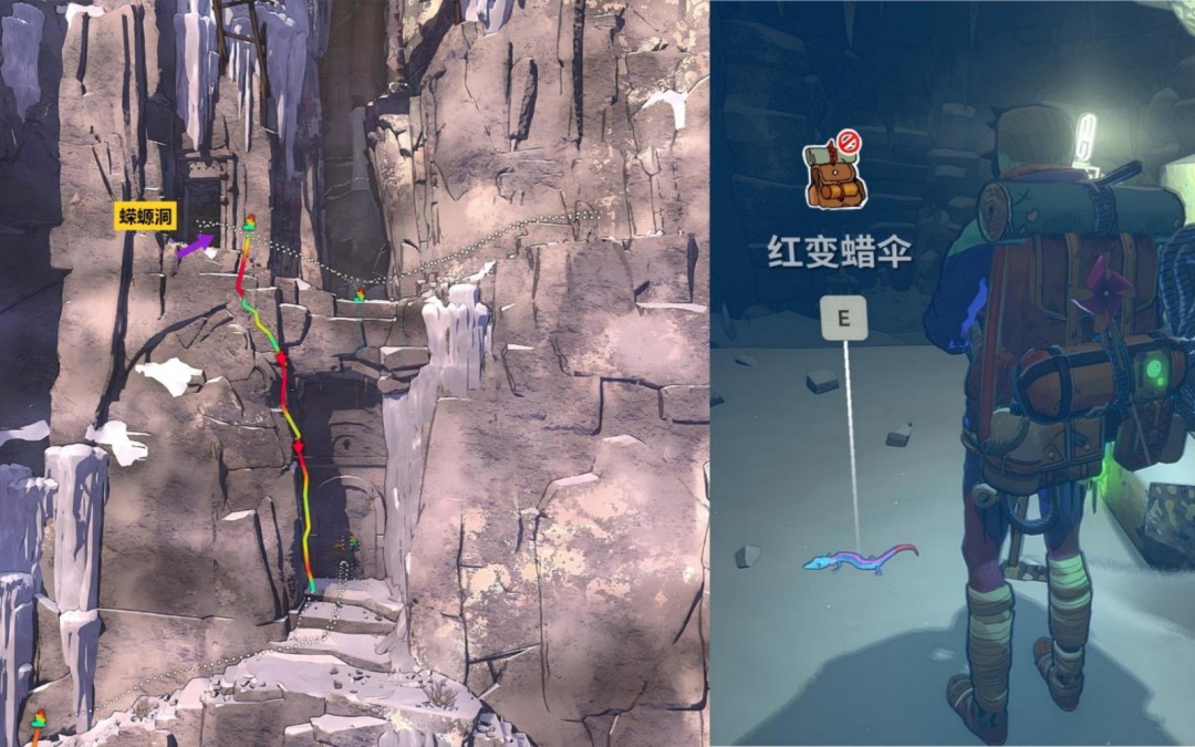 《孤山独影》回归源头成就攻略