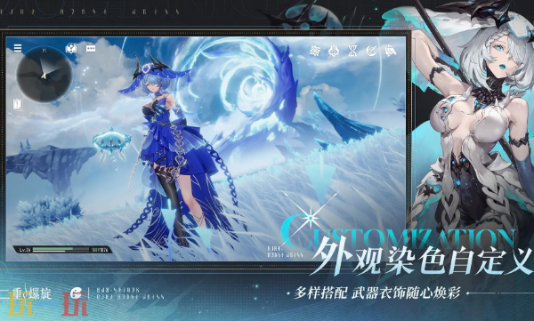 二重螺旋充值入口在哪里 二重螺旋官网月石晶胚充值入口