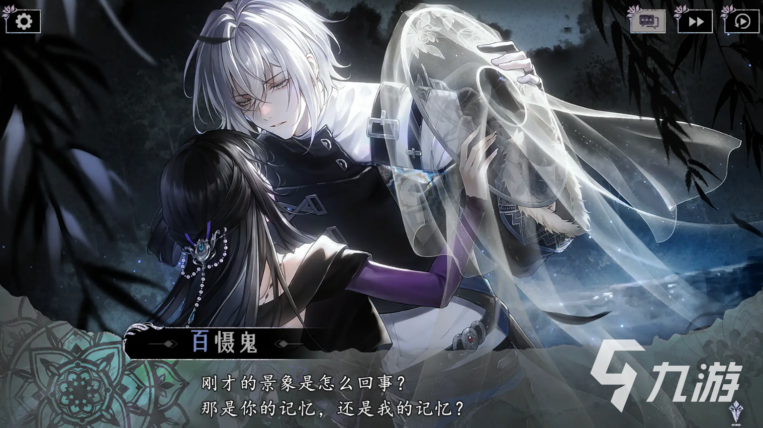 代号莲正版手游下载地址分享 代号莲正版手游下载渠道推荐