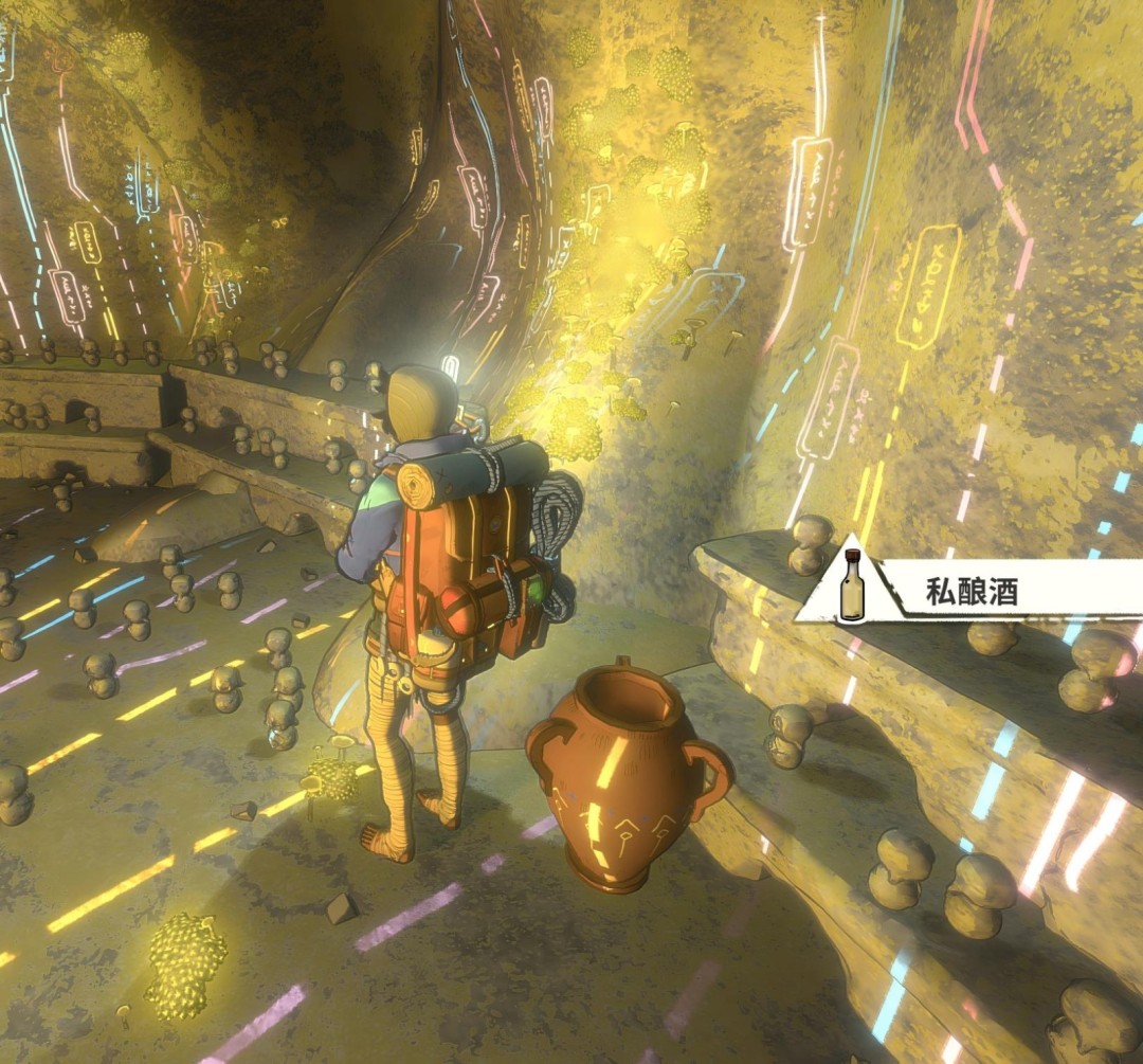 《孤山独影》童像成就攻略