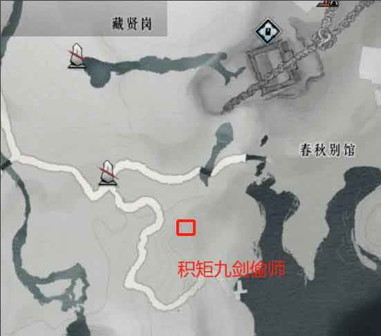 燕云十六声积矩九剑介绍及获取方法