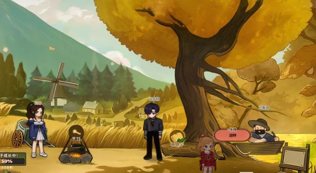 火山的女儿（助你迅速提升学业成绩的有效方法）-第3张图片-