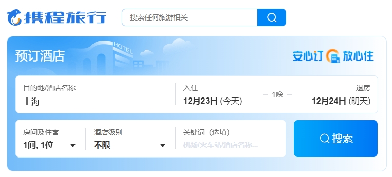 1766487568897482.jpg 20251223-185652.jpg