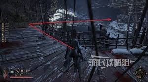 明末渊虚之羽赤晶玉坠怎么获取