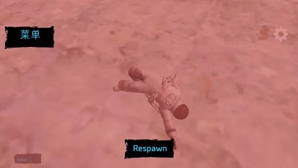 马桶人太空沙盒2026官方最新版本