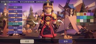 为了吾王有哪些口令兑换码