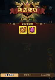 剑与黎明每日淬炼玩法是什么