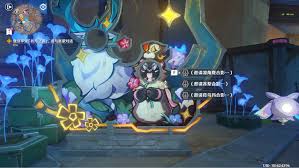 原神祈月之夜有什么彩蛋