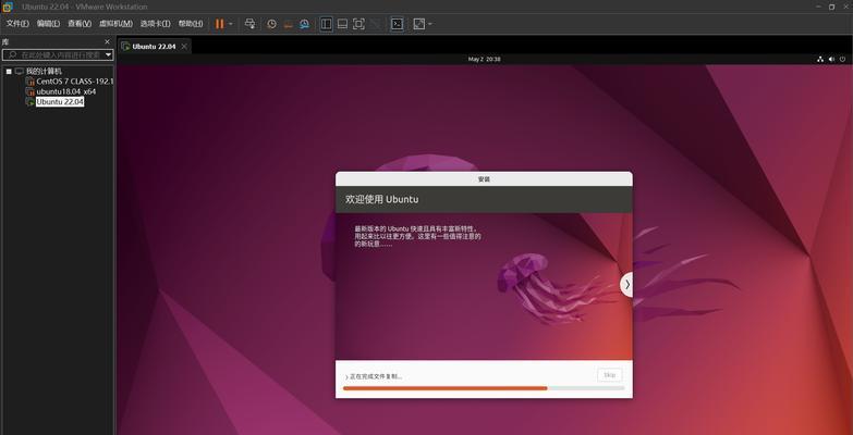 老唐独闯东边小岛(追随老唐,探索东边小岛的秘密之旅)-第2张图片- 老唐独闯东边小岛(追随老唐,探索东边小岛的秘密之旅)-第2张图片-